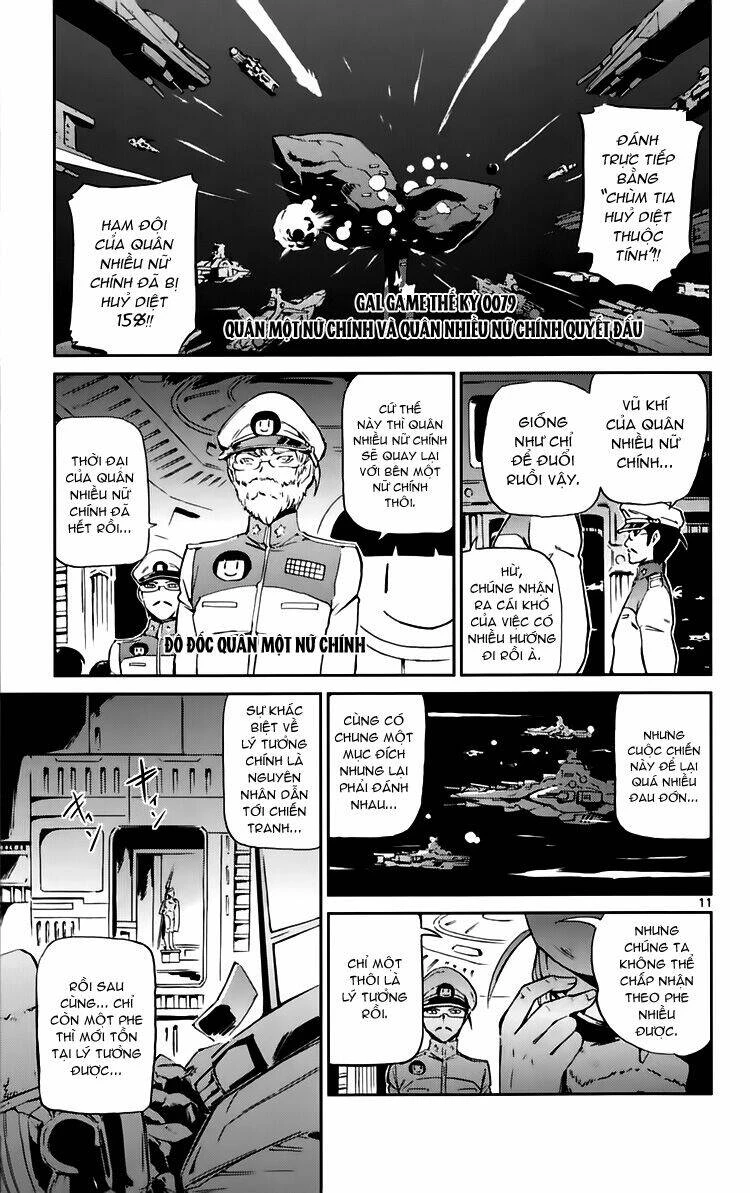 Thế giới chỉ có Thánh thần biết Chapter 75 - 11