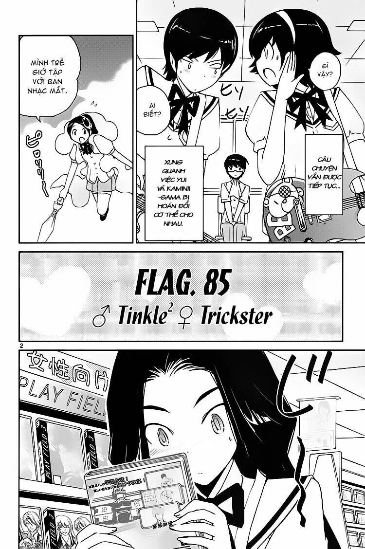 Thế giới chỉ có Thánh thần biết Chapter 85 - 2