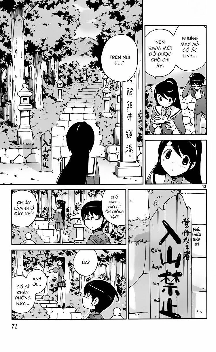 Thế giới chỉ có Thánh thần biết Chapter 90 - 13