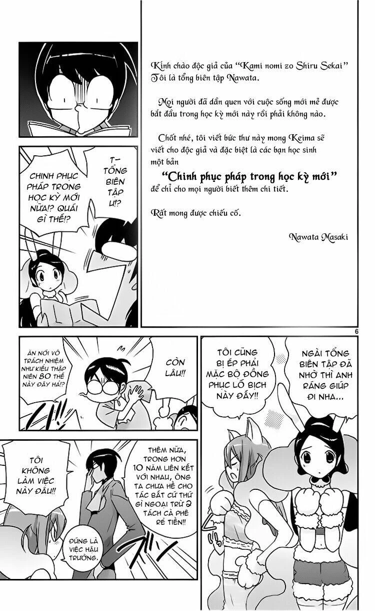 Thế giới chỉ có Thánh thần biết Chapter 94 - 7