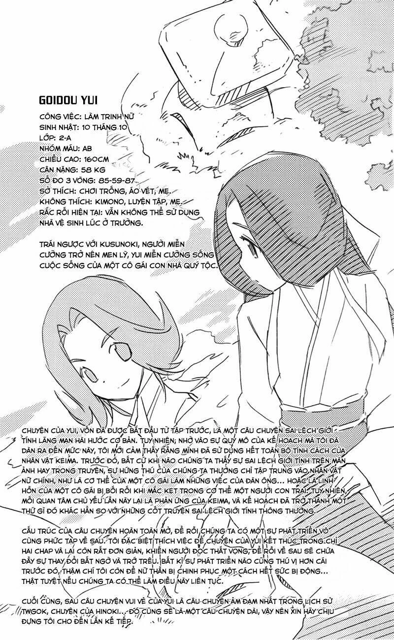 Thế giới chỉ có Thánh thần biết Chapter 96.2 - 8