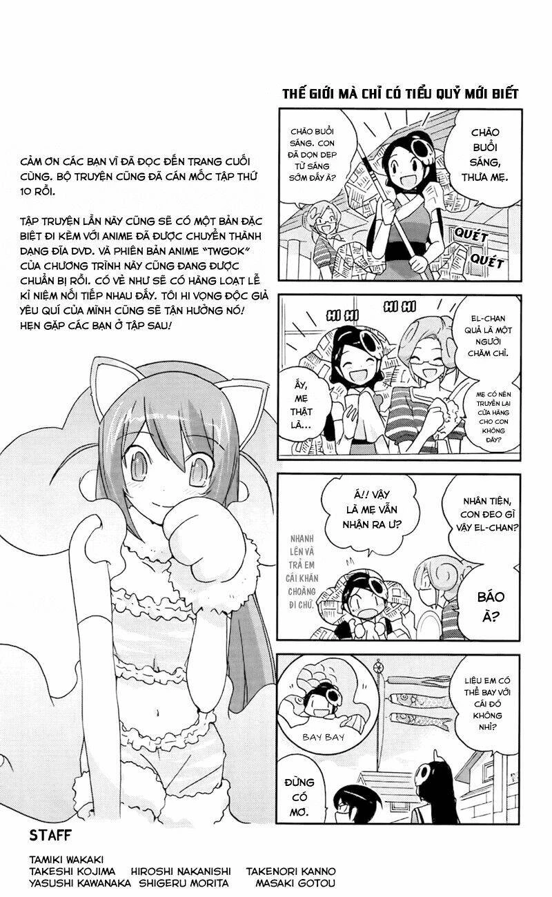 Thế giới chỉ có Thánh thần biết Chapter 96.2 - 11