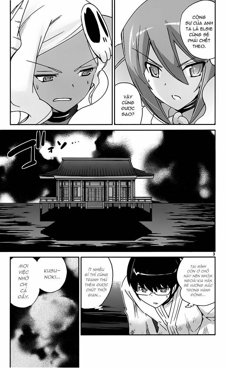 Thế giới chỉ có Thánh thần biết Chapter 100 - 3
