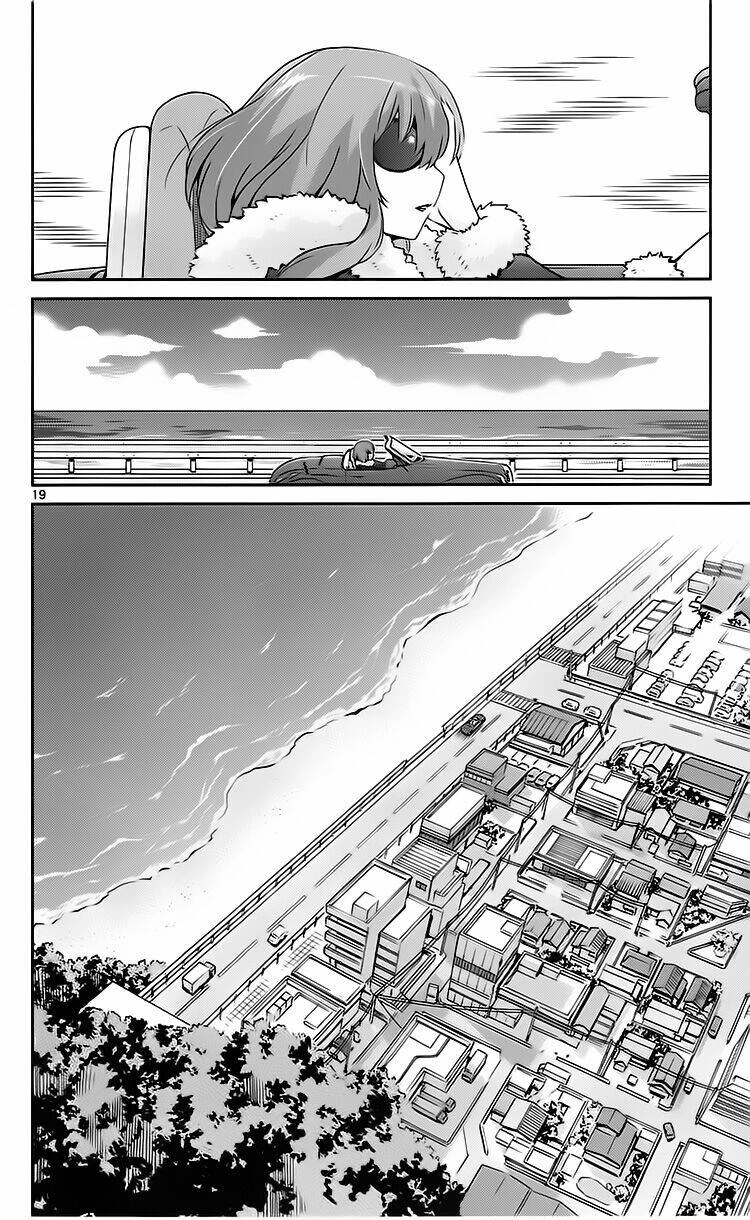 Thế giới chỉ có Thánh thần biết Chapter 101 - 19