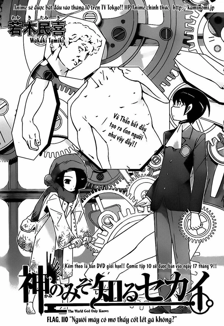 Thế giới chỉ có Thánh thần biết Chapter 110 - 1