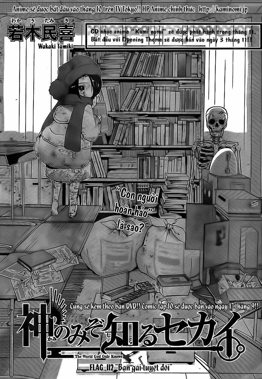 Thế giới chỉ có Thánh thần biết Chapter 112 - 1