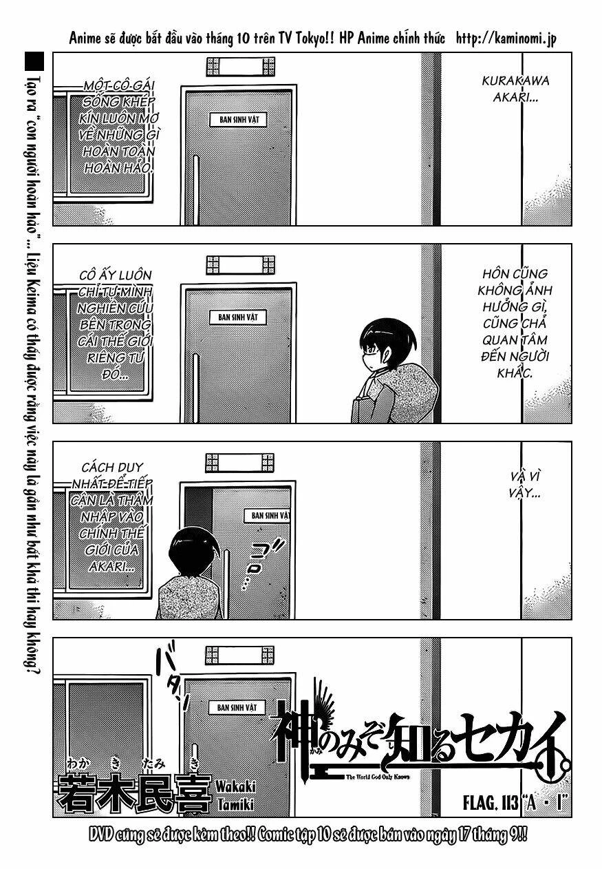Thế giới chỉ có Thánh thần biết Chapter 113 - 1