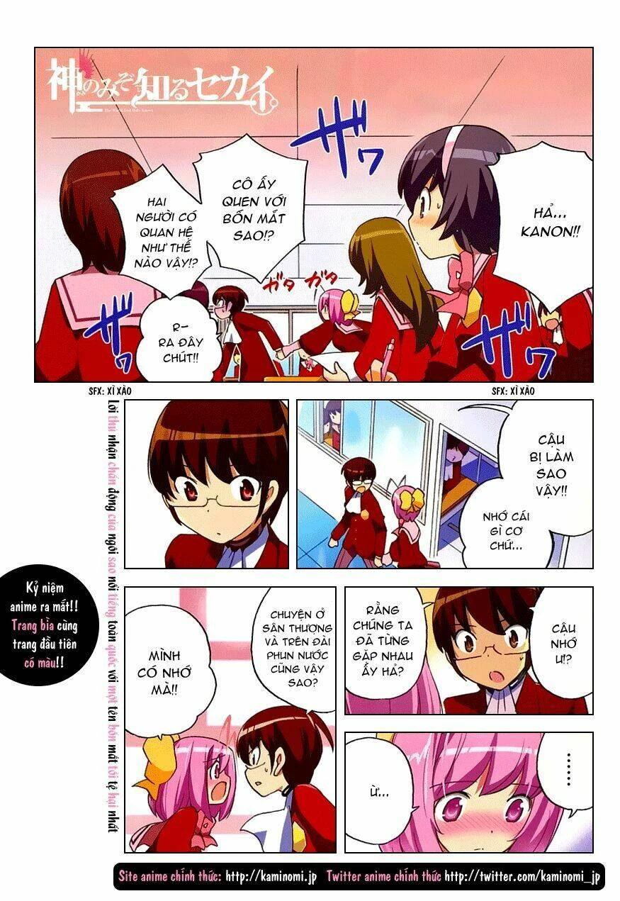 Thế giới chỉ có Thánh thần biết Chapter 116 - 1