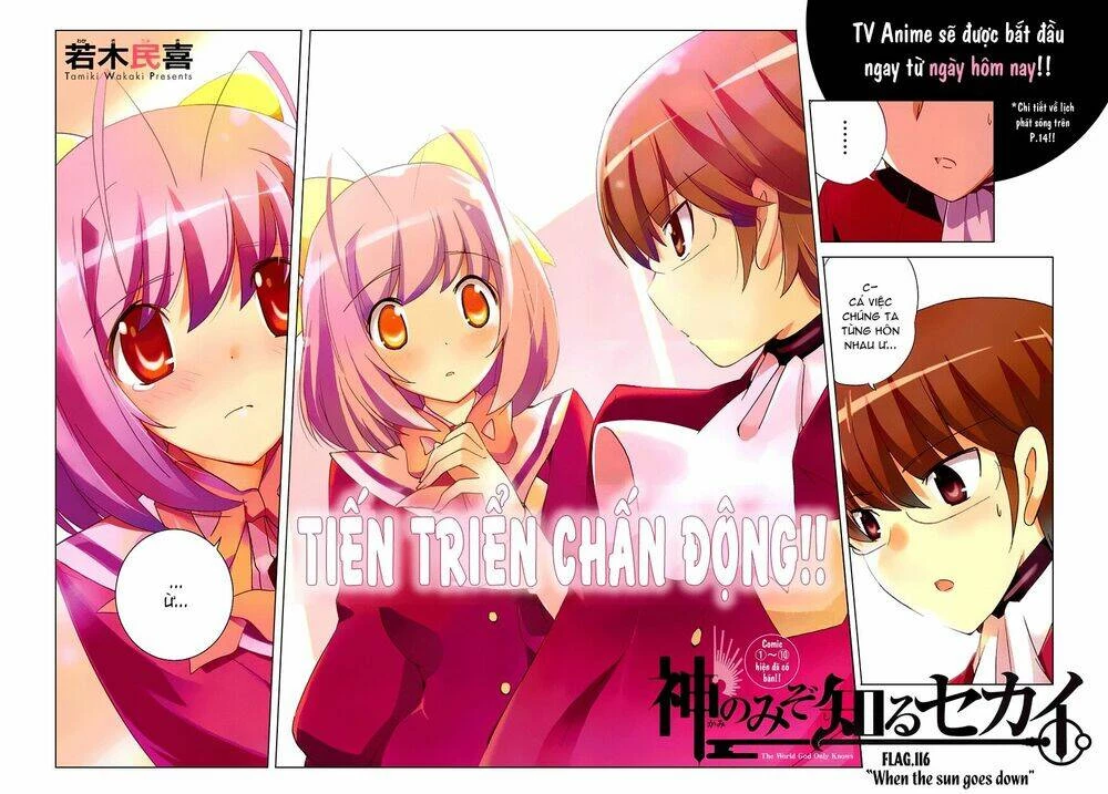 Thế giới chỉ có Thánh thần biết Chapter 116 - 2