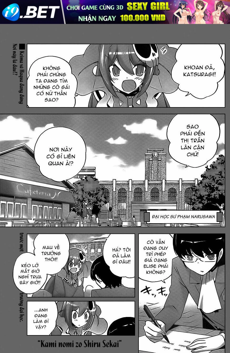 Thế giới chỉ có Thánh thần biết Chapter 120 - 1