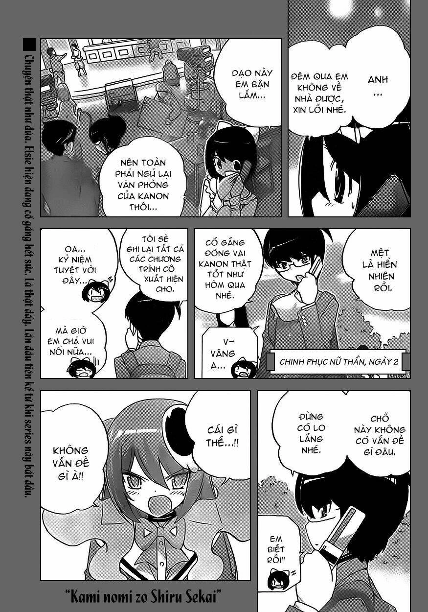 Thế giới chỉ có Thánh thần biết Chapter 122 - 1