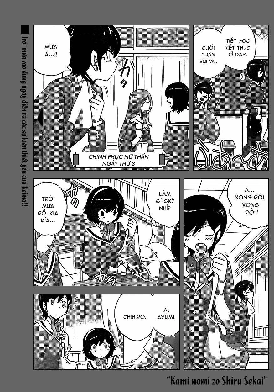 Thế giới chỉ có Thánh thần biết Chapter 126 - 1