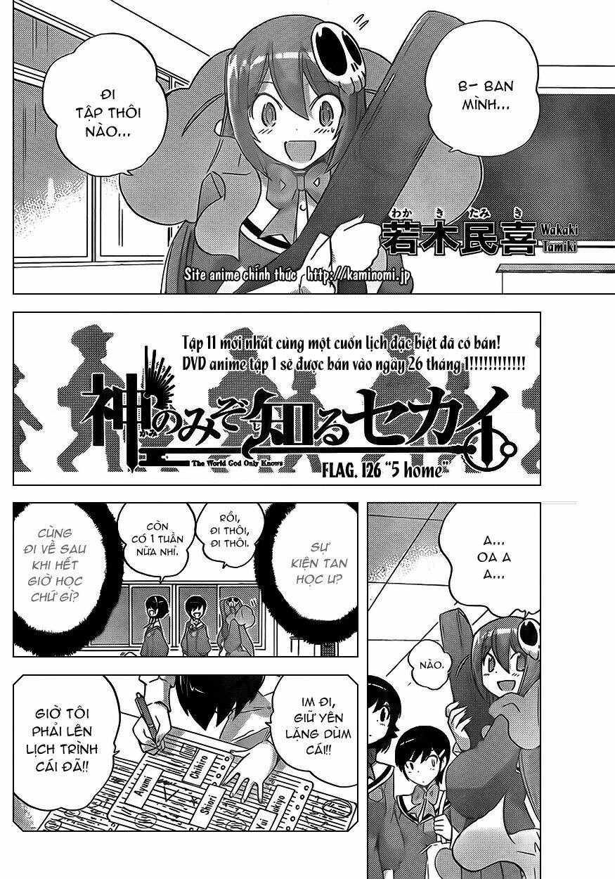 Thế giới chỉ có Thánh thần biết Chapter 126 - 2