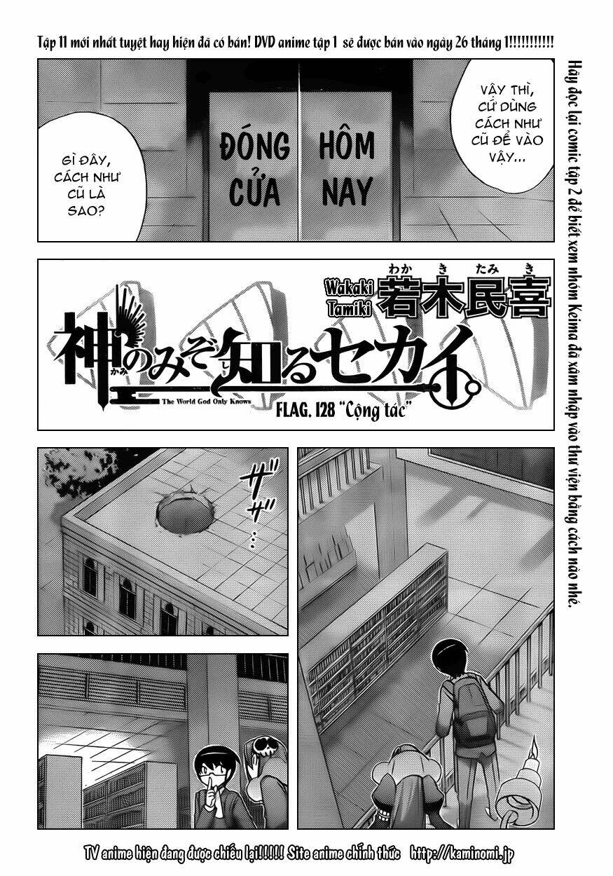 Thế giới chỉ có Thánh thần biết Chapter 128 - 2