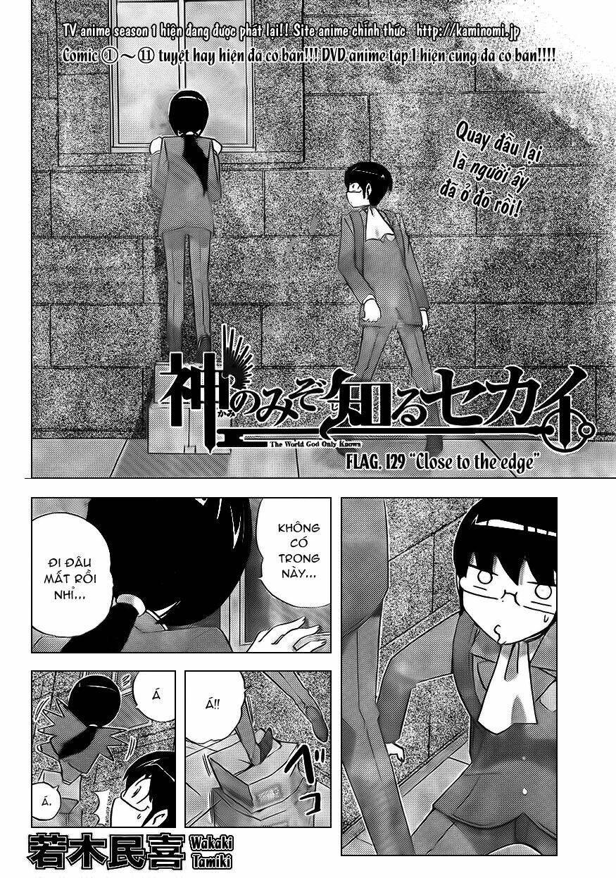 Thế giới chỉ có Thánh thần biết Chapter 129 - 2