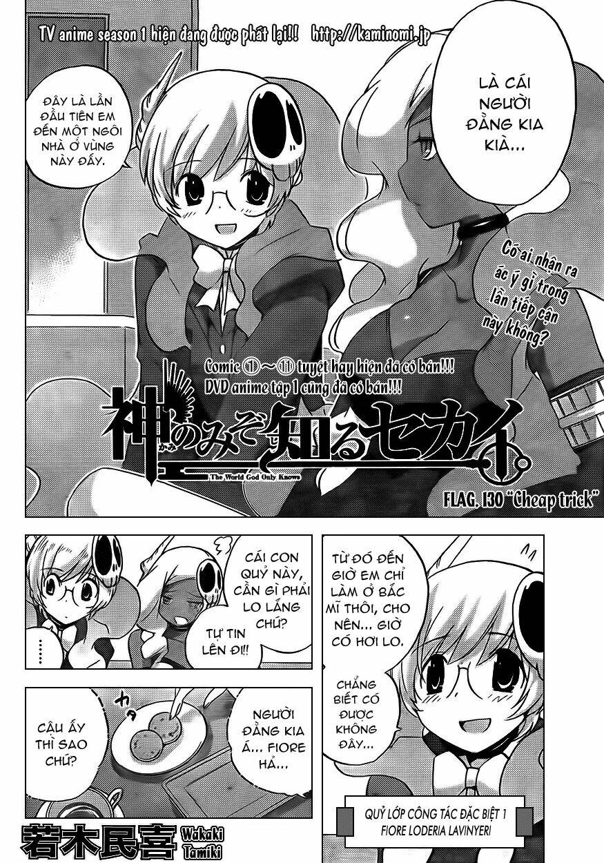 Thế giới chỉ có Thánh thần biết Chapter 130 - 2