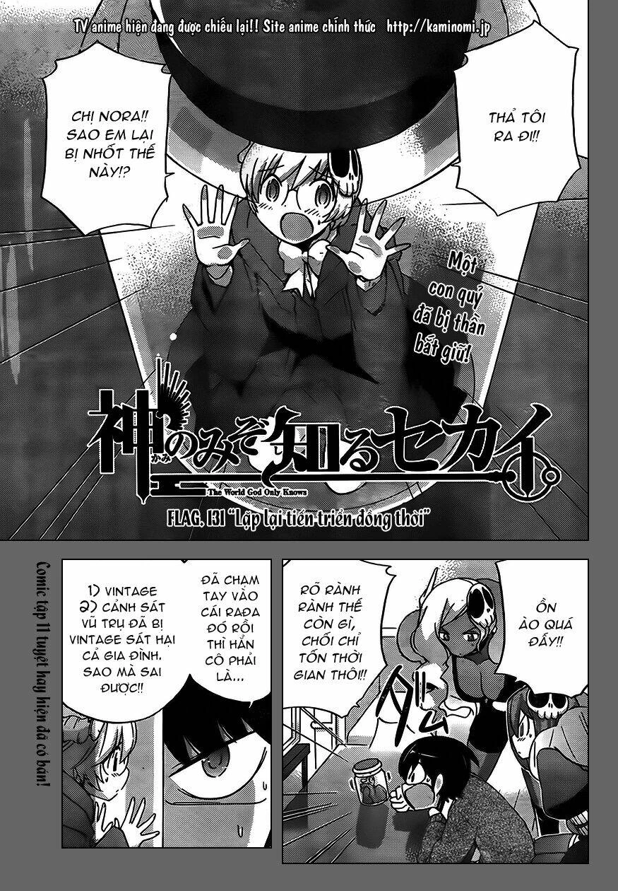 Thế giới chỉ có Thánh thần biết Chapter 131 - 1