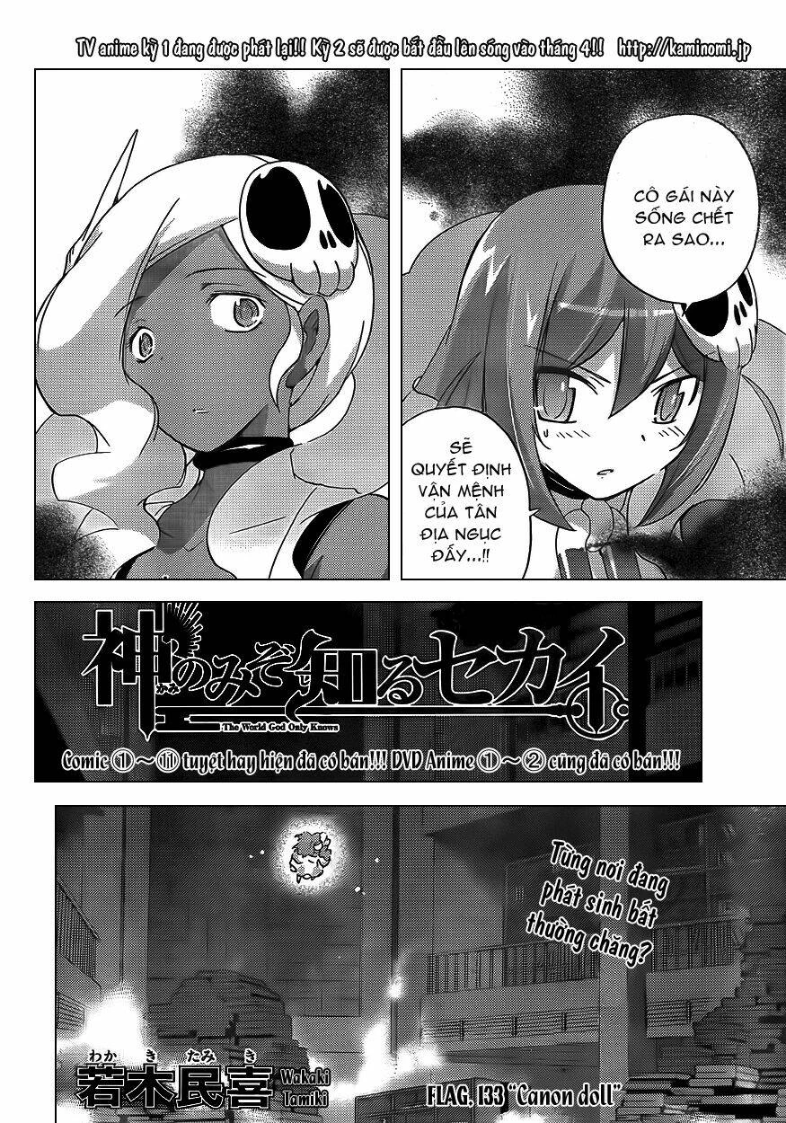 Thế giới chỉ có Thánh thần biết Chapter 133 - 2