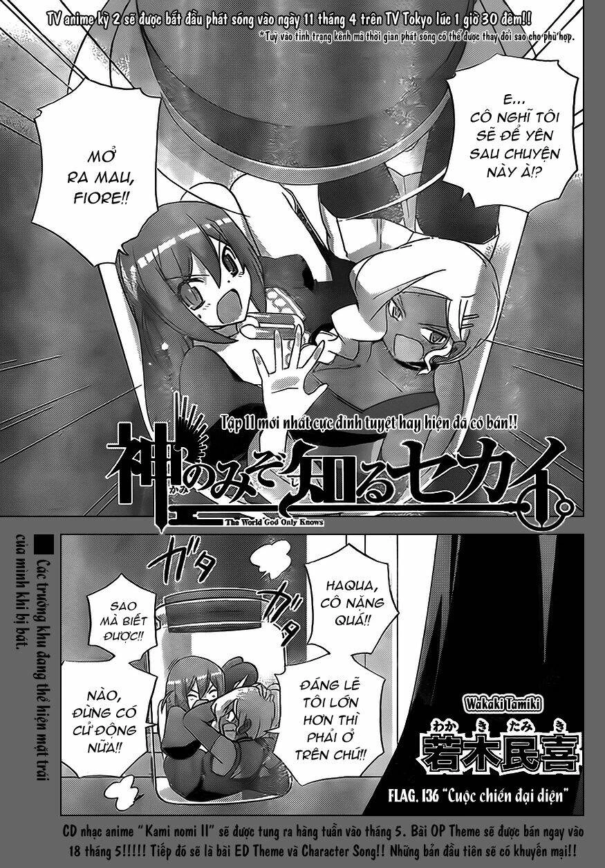 Thế giới chỉ có Thánh thần biết Chapter 136 - 1