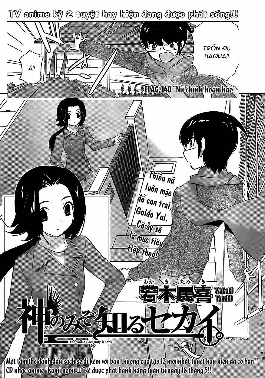 Thế giới chỉ có Thánh thần biết Chapter 140 - 2