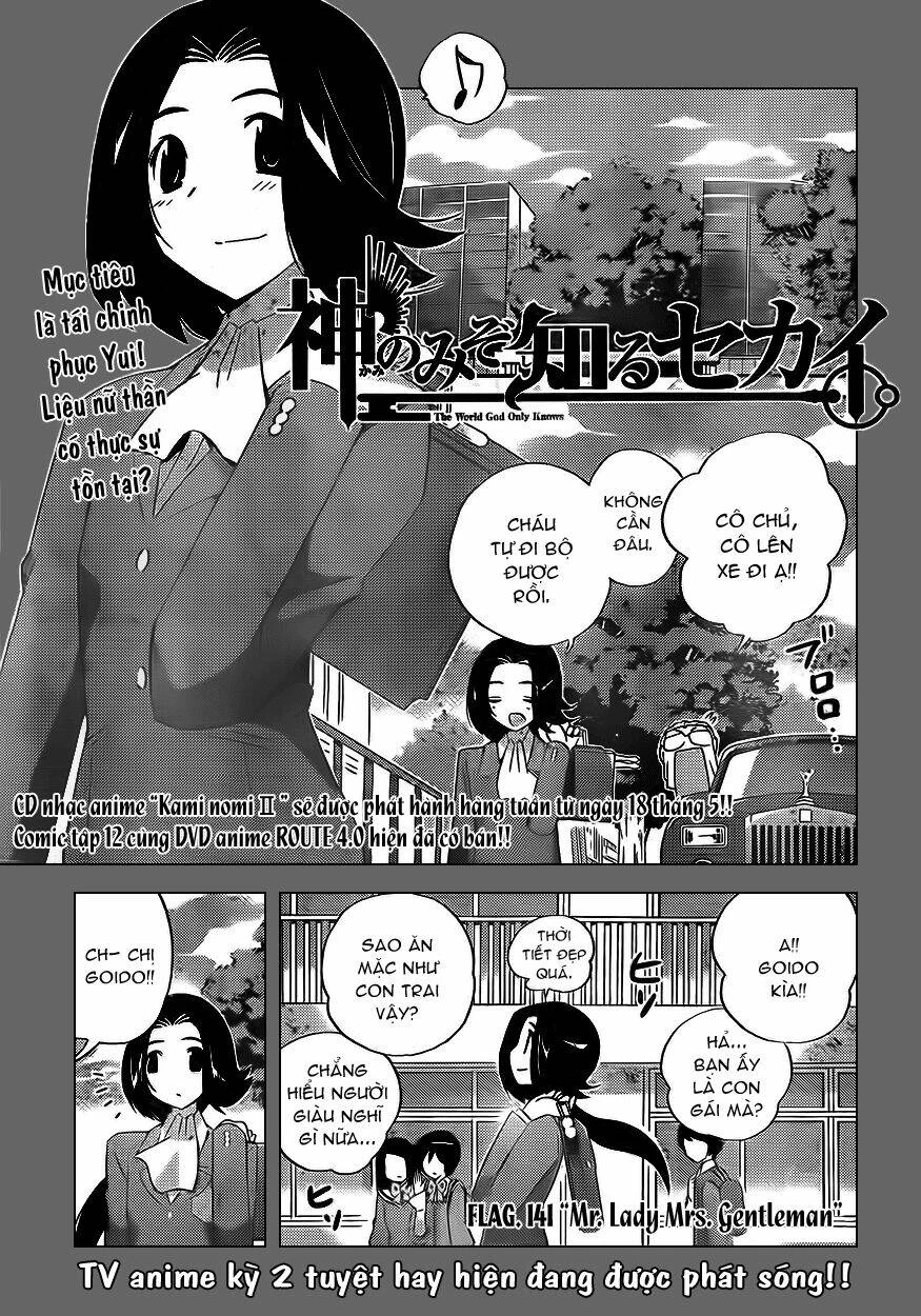 Thế giới chỉ có Thánh thần biết Chapter 141 - 1