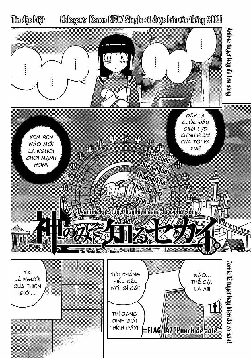 Thế giới chỉ có Thánh thần biết Chapter 142 - 2