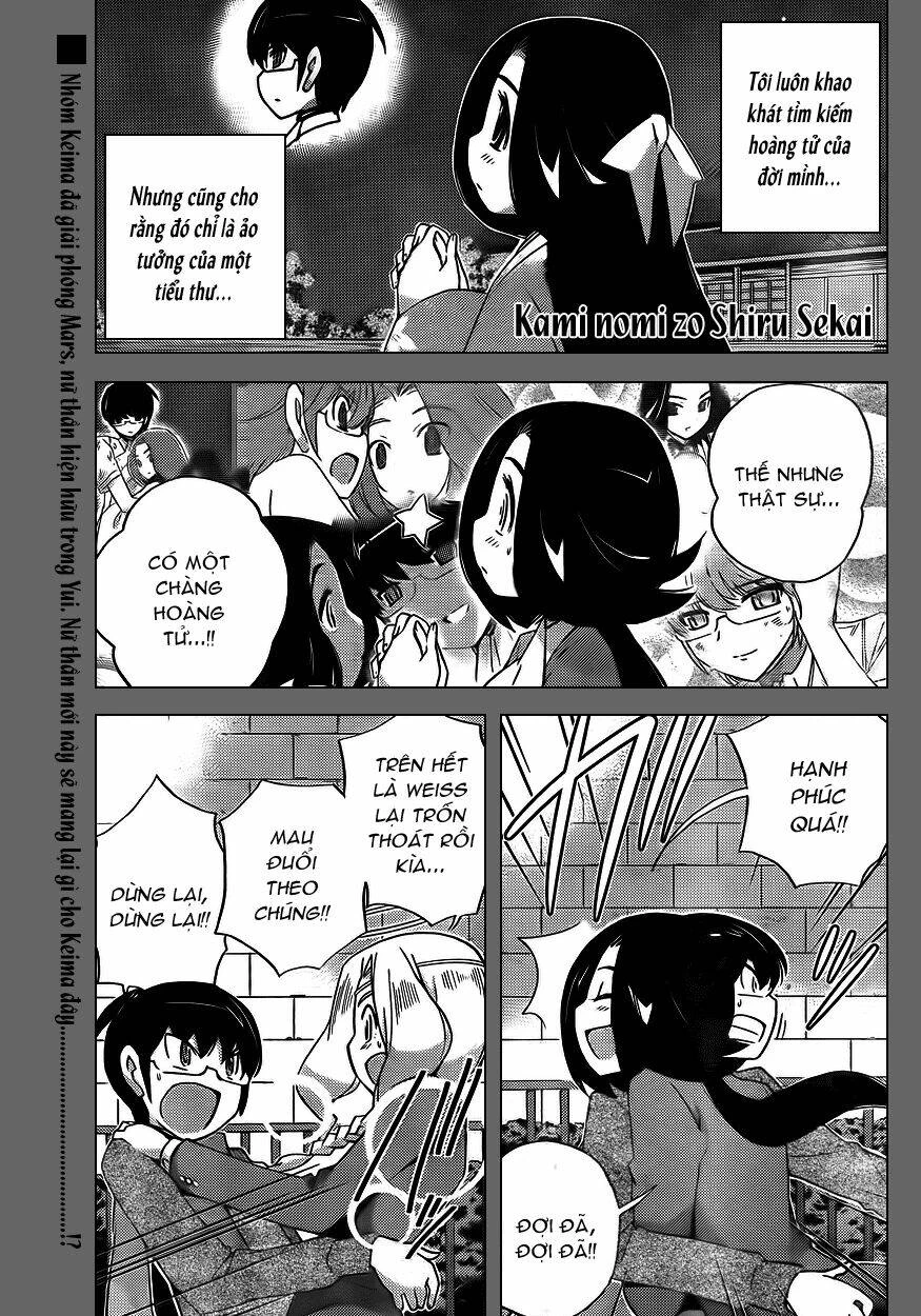 Thế giới chỉ có Thánh thần biết Chapter 144 - 1