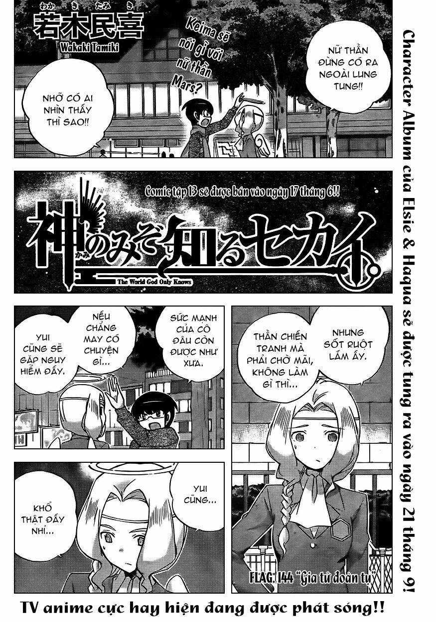 Thế giới chỉ có Thánh thần biết Chapter 144 - 2