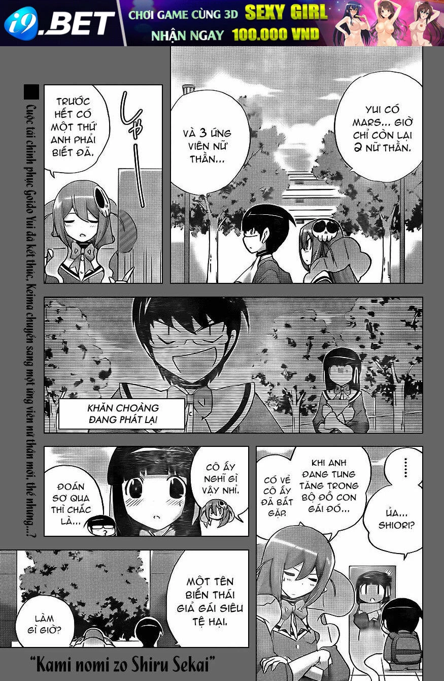 Thế giới chỉ có Thánh thần biết Chapter 145 - 1