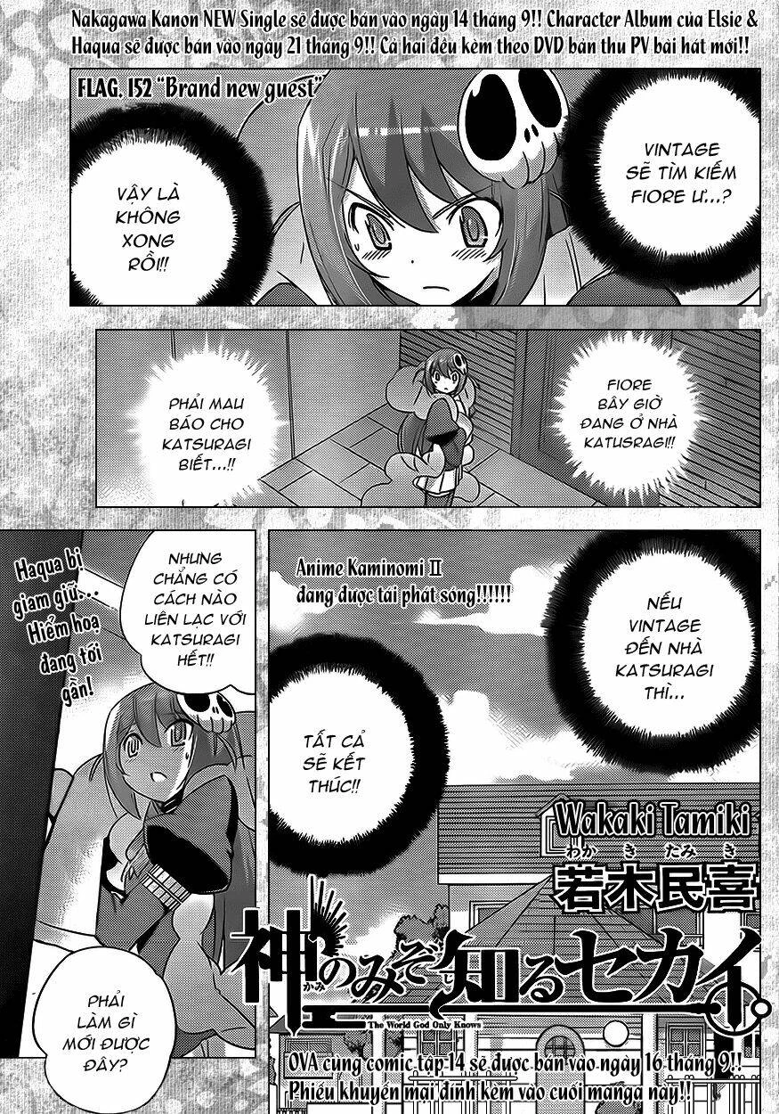 Thế giới chỉ có Thánh thần biết Chapter 152 - 1