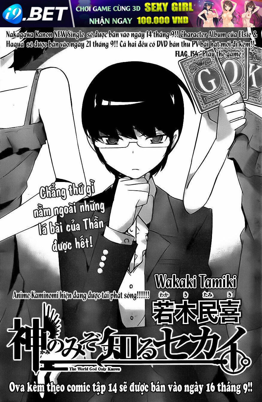 Thế giới chỉ có Thánh thần biết Chapter 154 - 1