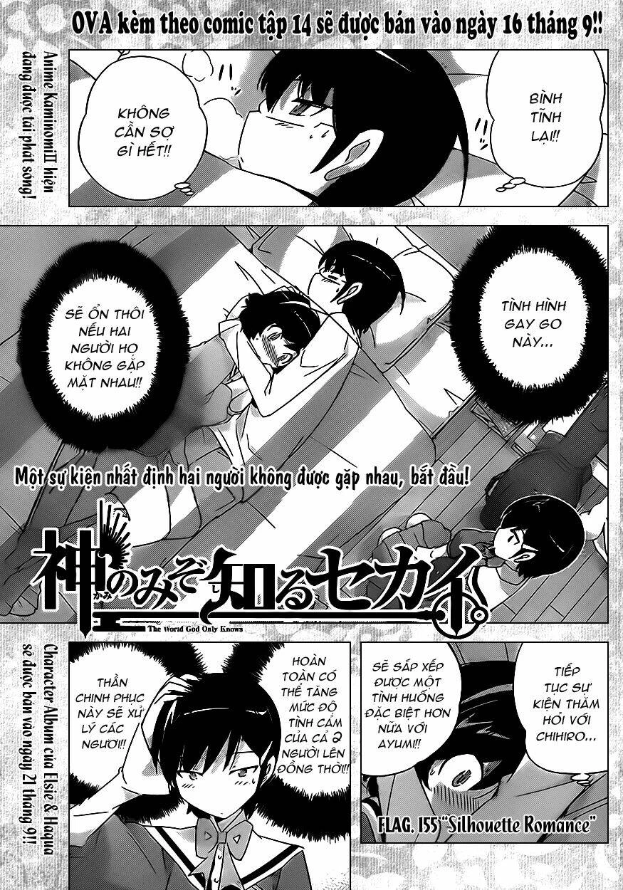 Thế giới chỉ có Thánh thần biết Chapter 155 - 1