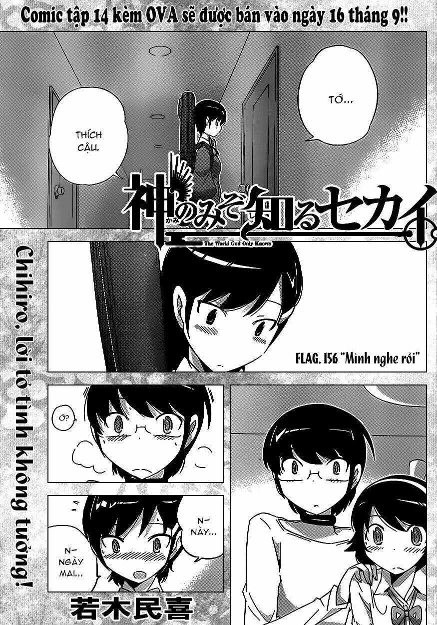 Thế giới chỉ có Thánh thần biết Chapter 156 - 1