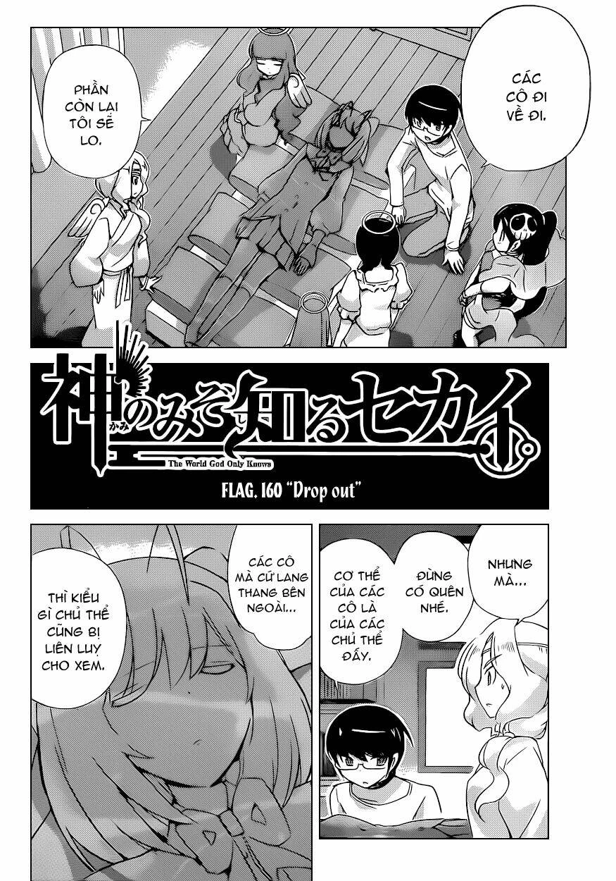 Thế giới chỉ có Thánh thần biết Chapter 160 - 2