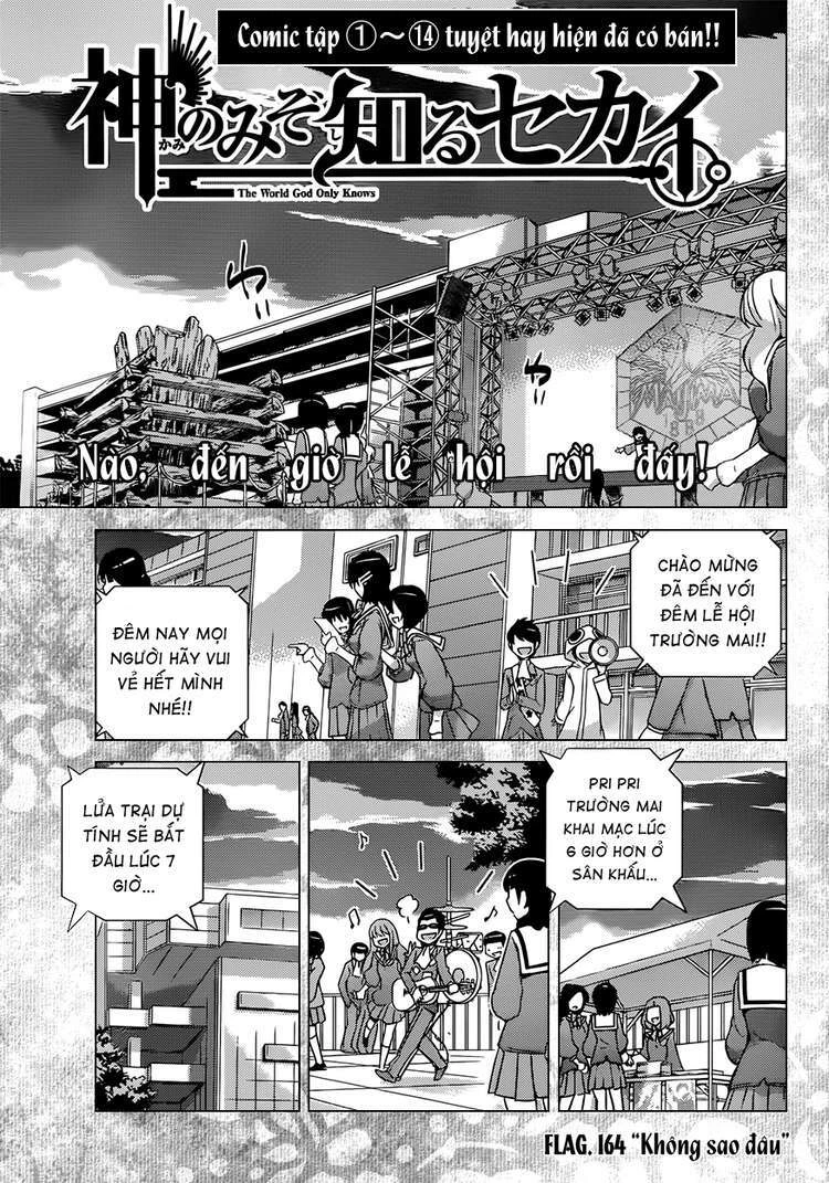 Thế giới chỉ có Thánh thần biết Chapter 164 - 1