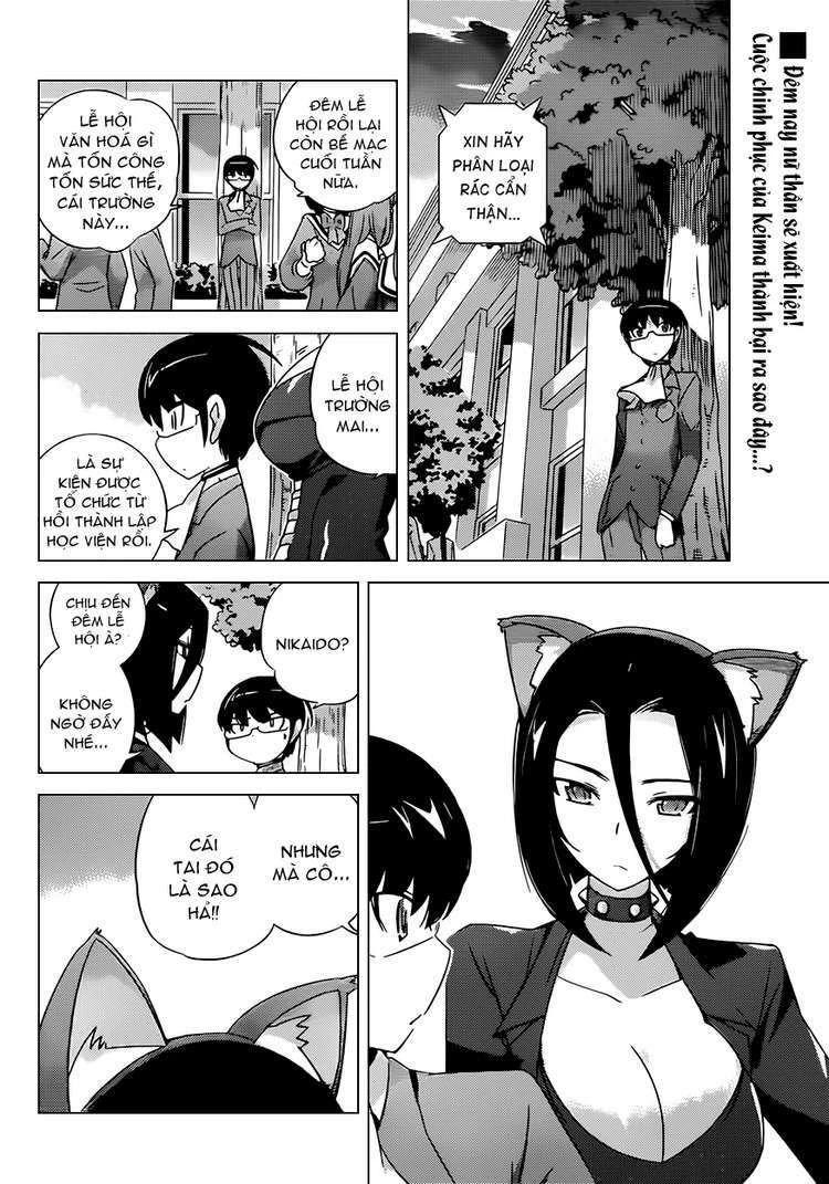 Thế giới chỉ có Thánh thần biết Chapter 164 - 2