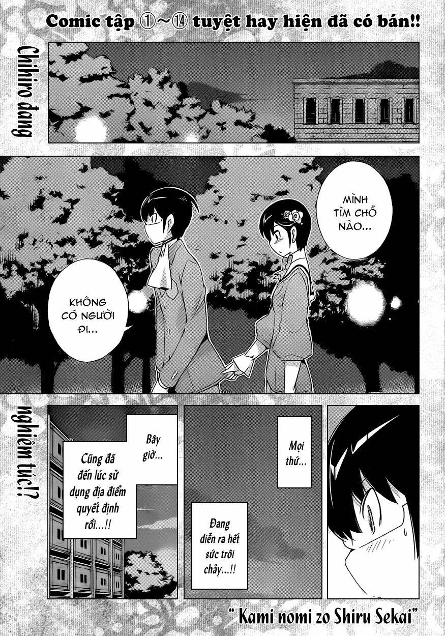 Thế giới chỉ có Thánh thần biết Chapter 165 - 1