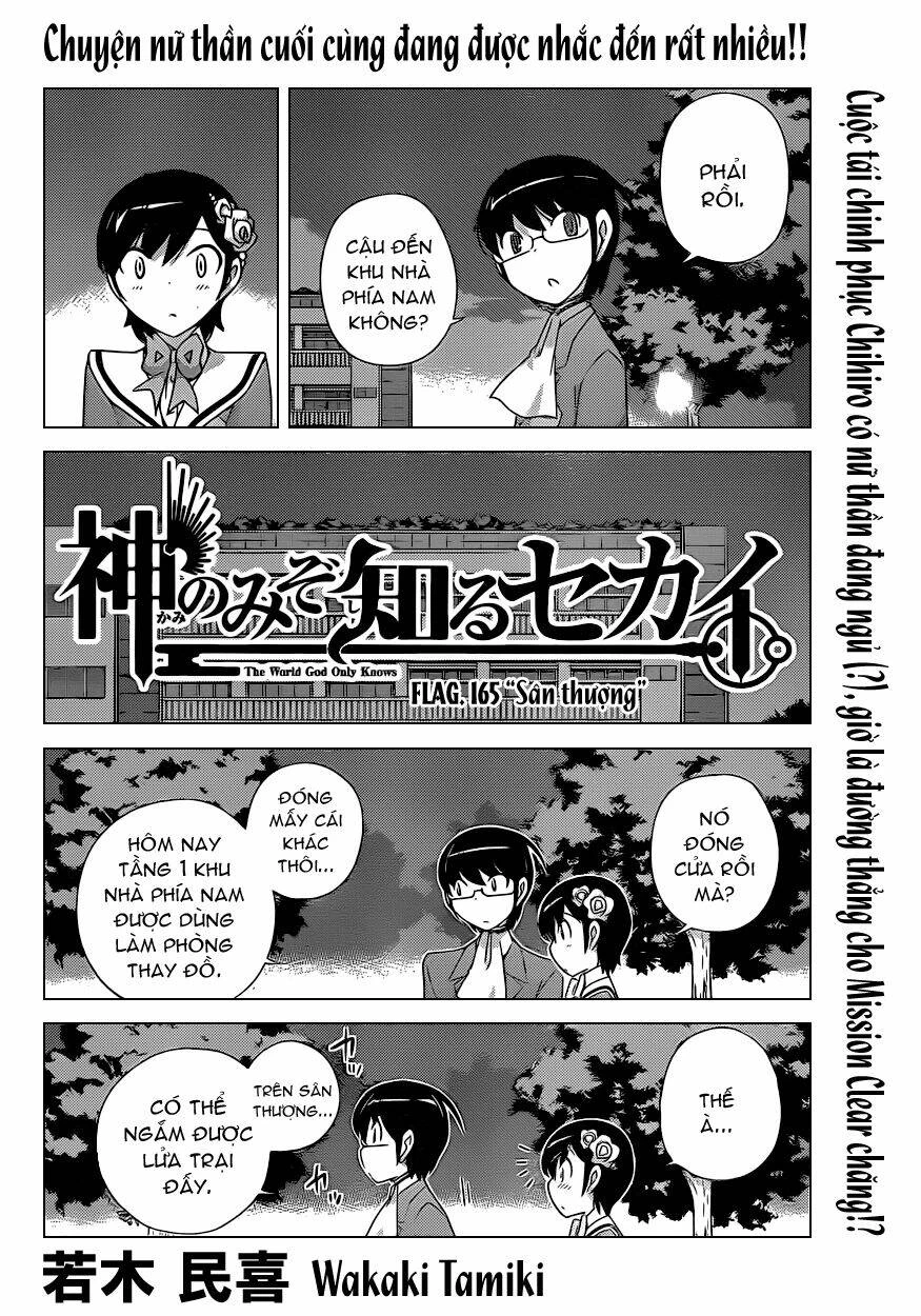 Thế giới chỉ có Thánh thần biết Chapter 165 - 2