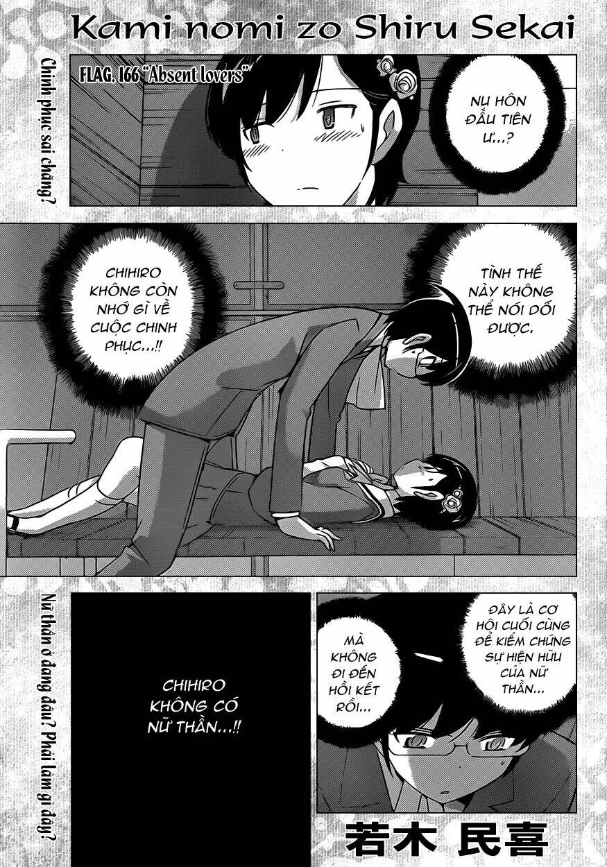 Thế giới chỉ có Thánh thần biết Chapter 166 - 1