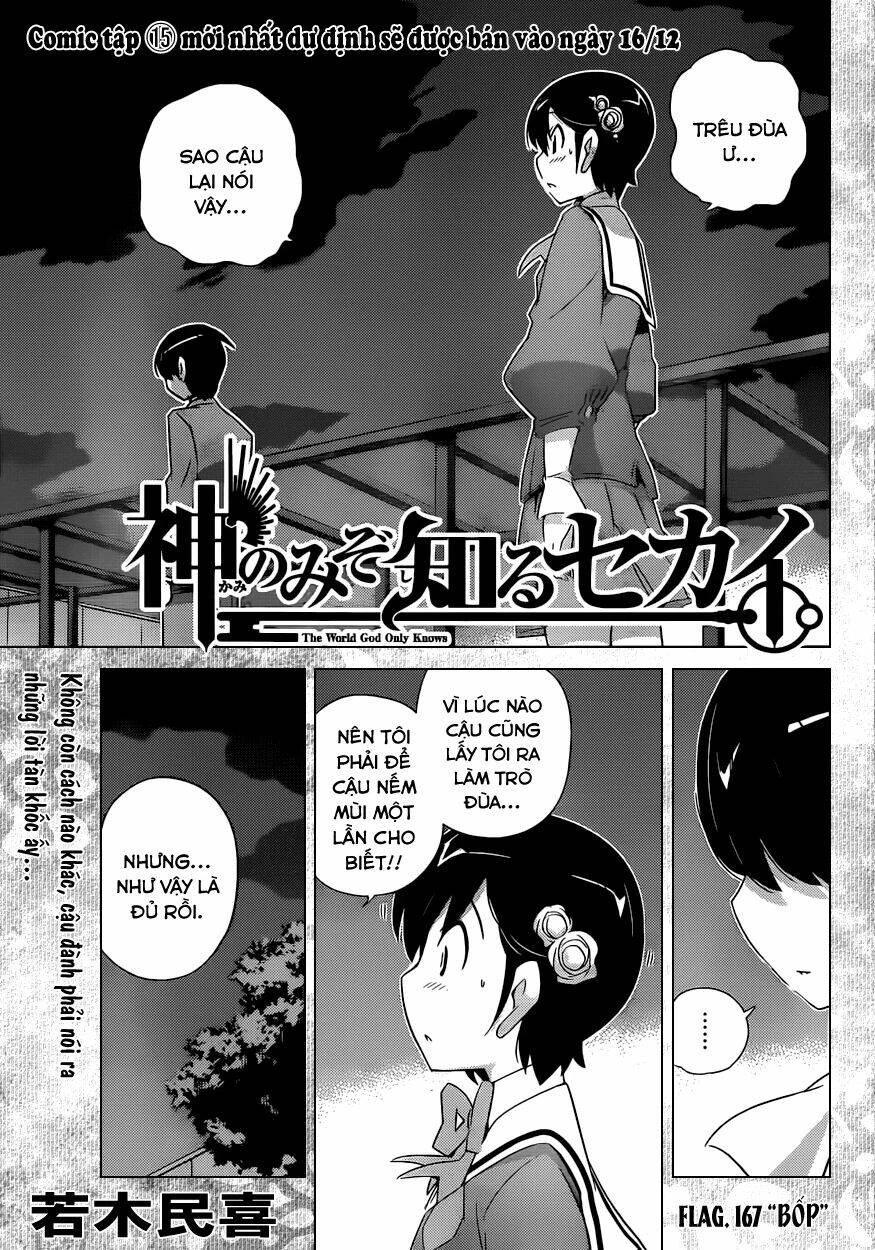 Thế giới chỉ có Thánh thần biết Chapter 167 - 1