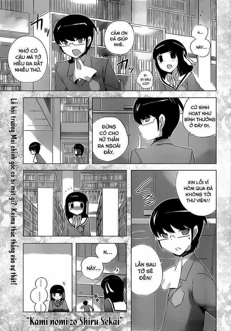 Thế giới chỉ có Thánh thần biết Chapter 170 - 1