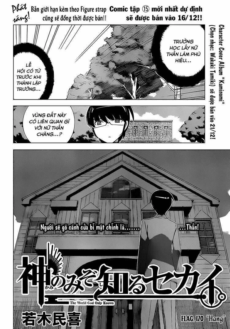 Thế giới chỉ có Thánh thần biết Chapter 170 - 2