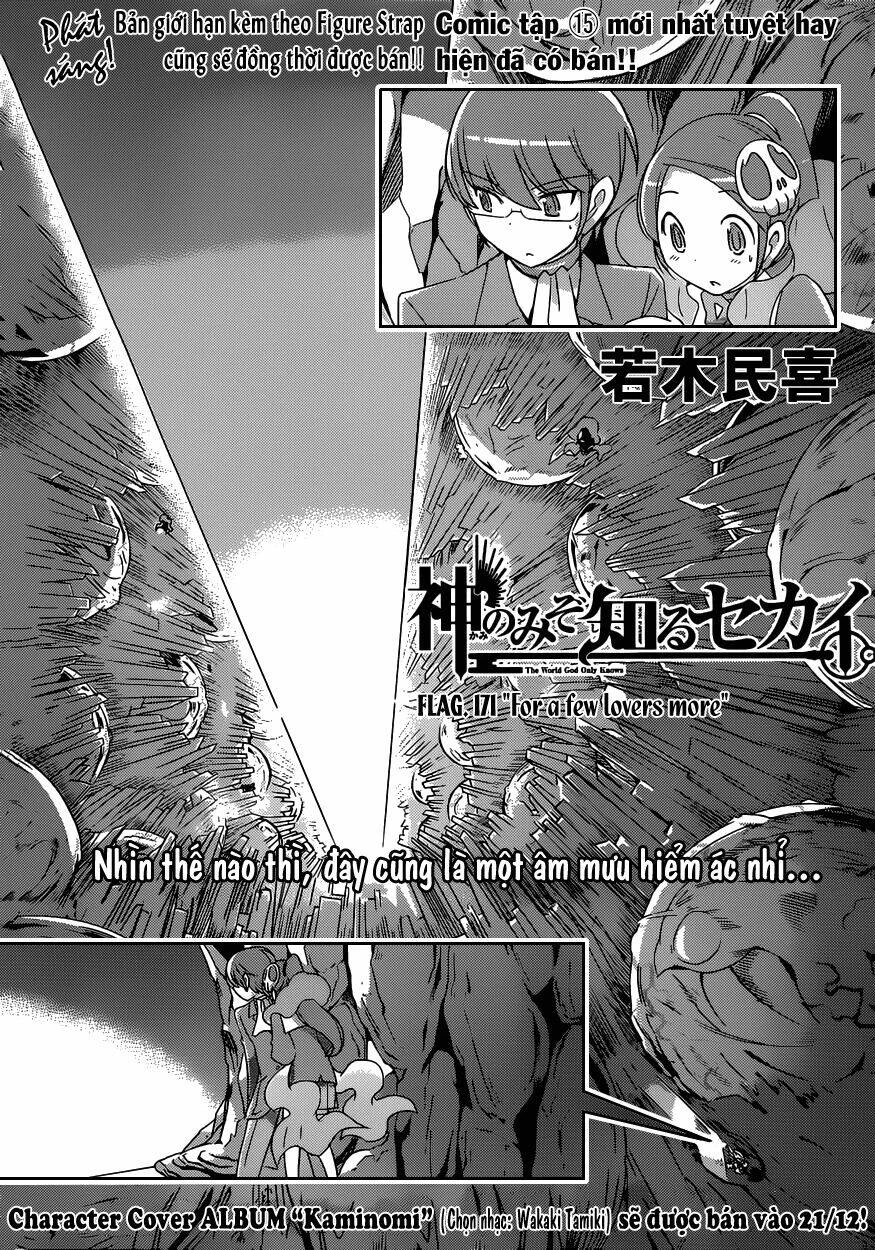 Thế giới chỉ có Thánh thần biết Chapter 171 - 1