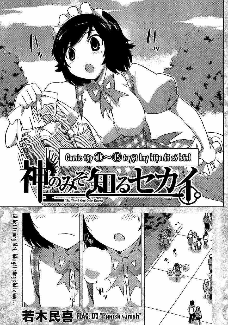 Thế giới chỉ có Thánh thần biết Chapter 173 - 1
