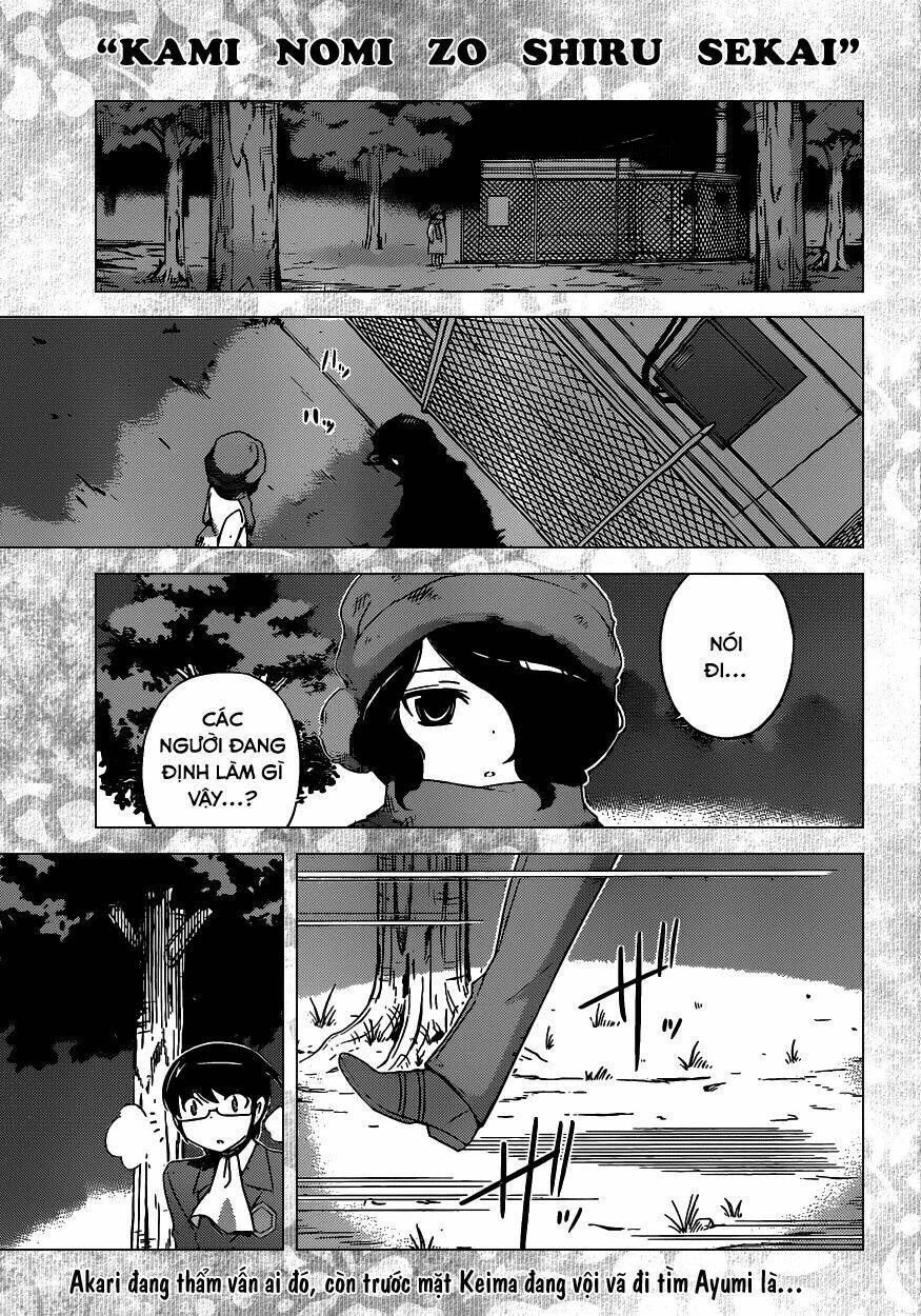 Thế giới chỉ có Thánh thần biết Chapter 175 - 1