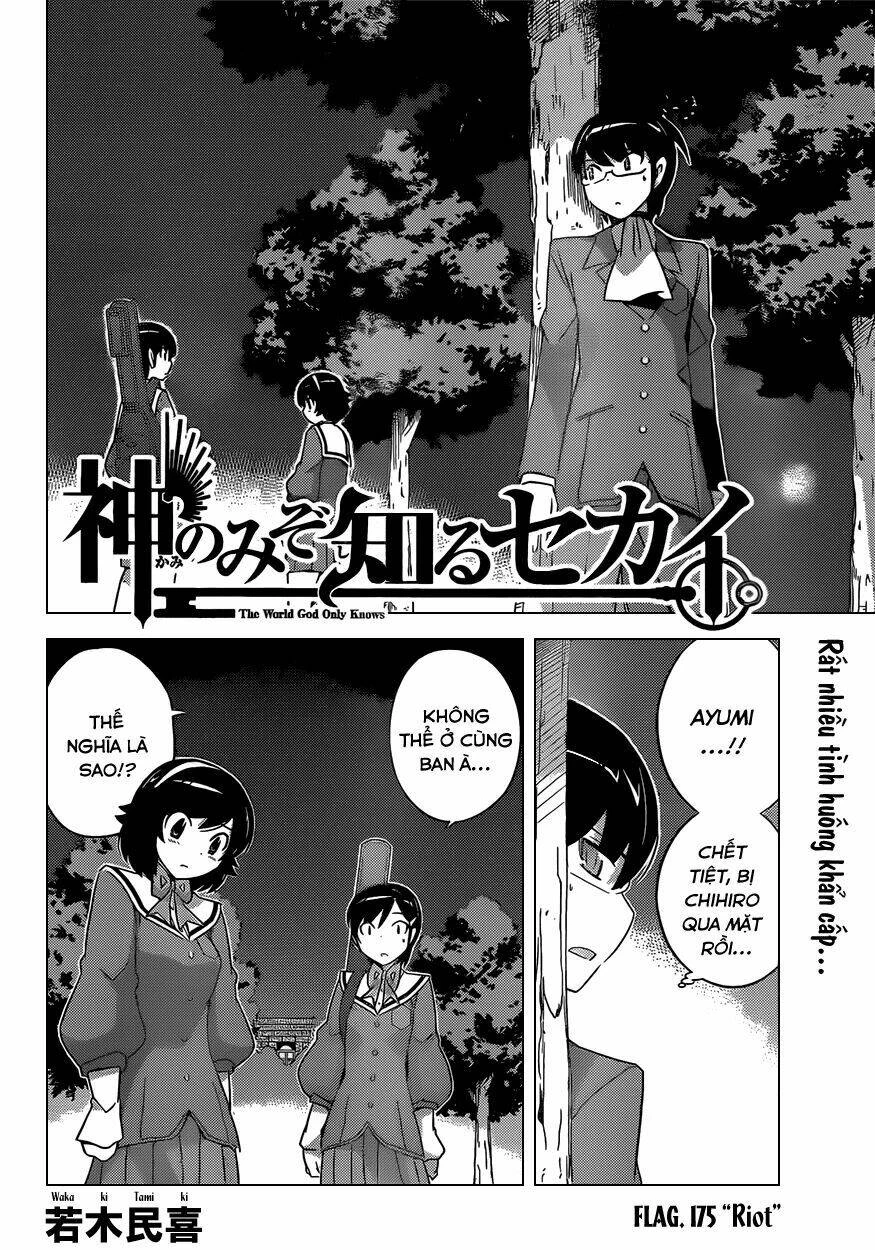 Thế giới chỉ có Thánh thần biết Chapter 175 - 2
