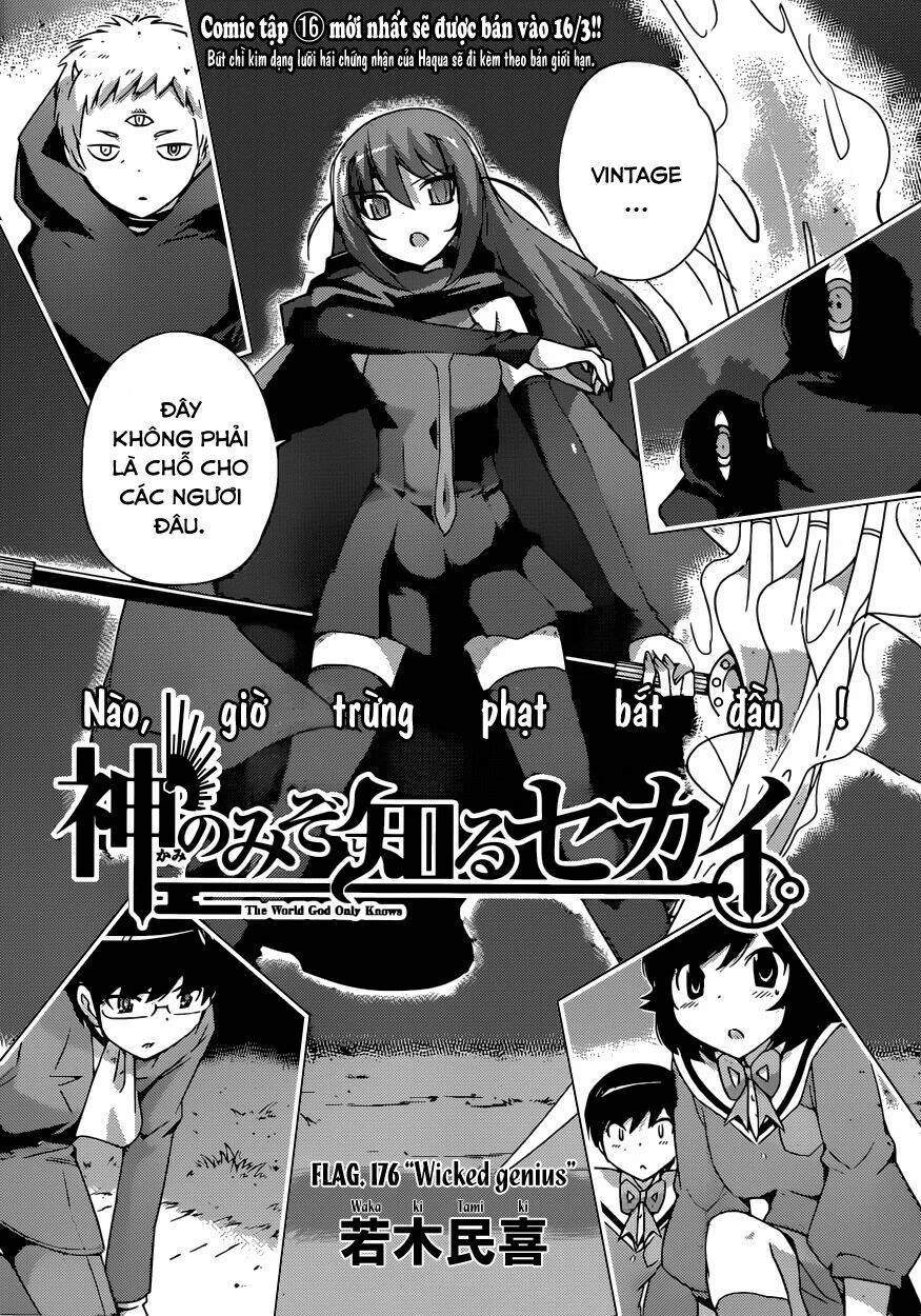 Thế giới chỉ có Thánh thần biết Chapter 176 - 2