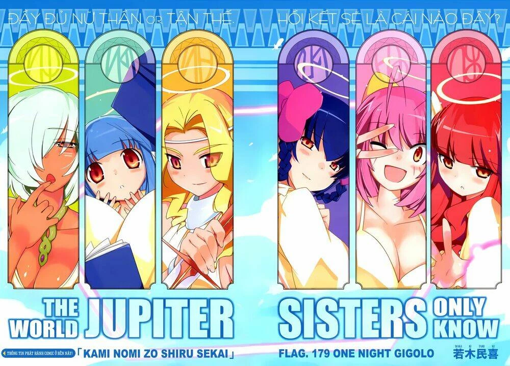 Thế giới chỉ có Thánh thần biết Chapter 179 - 4