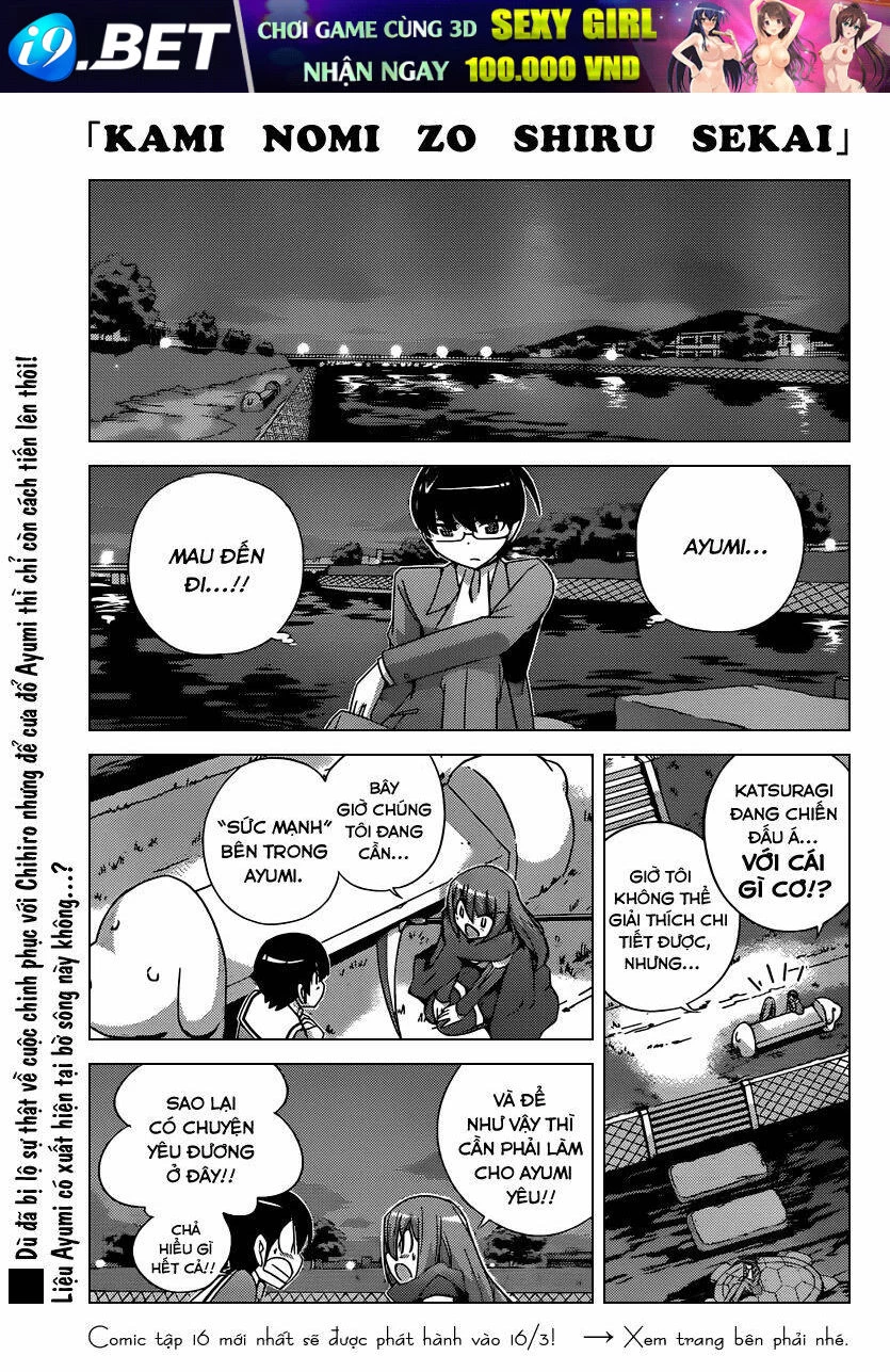 Thế giới chỉ có Thánh thần biết Chapter 180 - 1