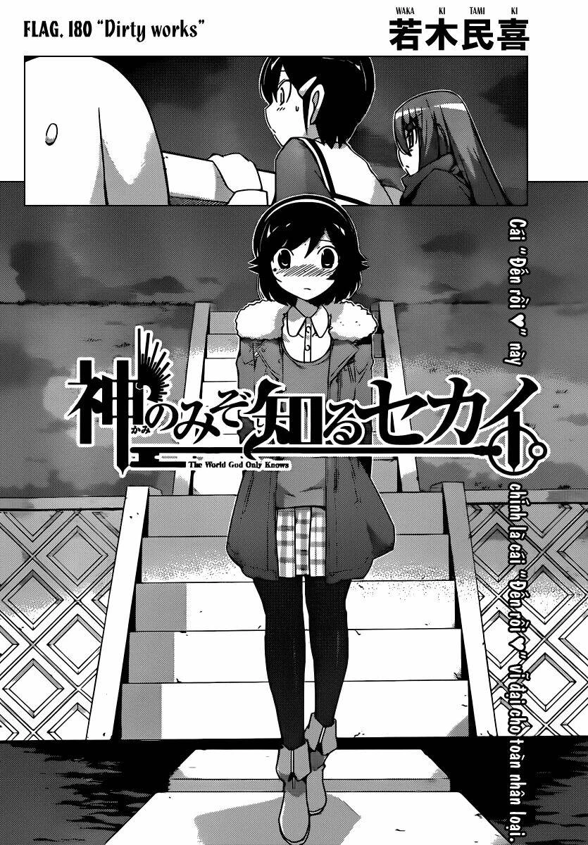 Thế giới chỉ có Thánh thần biết Chapter 180 - 4
